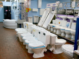 Bagaimana hendak memilih tandas?