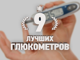 9 best blood glucose meters