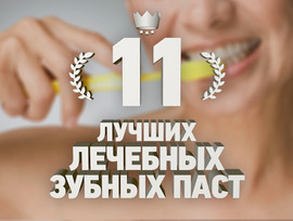 11 parasta terapeuttista hammastahnaa