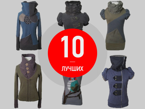 10 أفضل متاجر الملابس على الانترنت