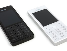 Revisão do telefone do botão Nokia 515