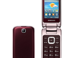 โทรศัพท์ปุ่มรีวิว Samsung C3592
