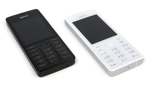 A Nokia 515 gomb gombjának áttekintése