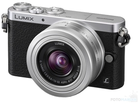 A fényképezőgép Panasonic Lumix DMC-GM1 készlet leírása