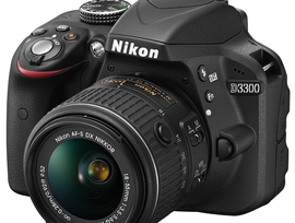 Kamera Leírás Nikon D3300 készlet