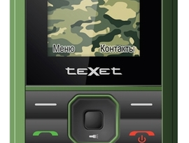A telefon leírása TeXet TM-509R