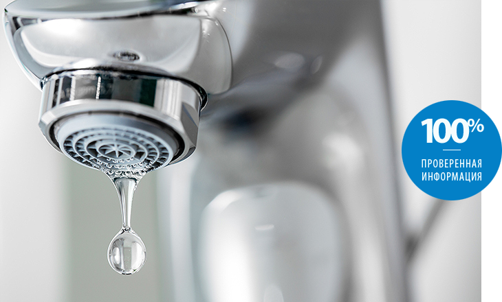 3 hatékony és törvényes módszerek a víz megtakarítására