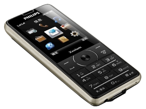 Philips Xenium X1560 Opis telefona
