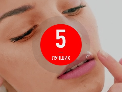 5 parasta hoitoa herpes