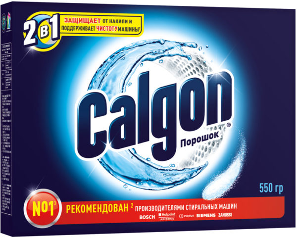  Calgon