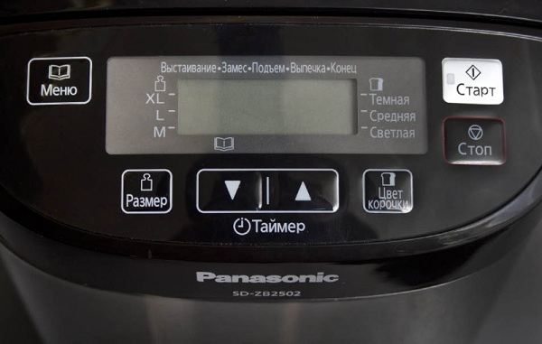  Panasonic 2502