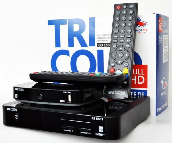  Tricolor kit för två TV-apparater