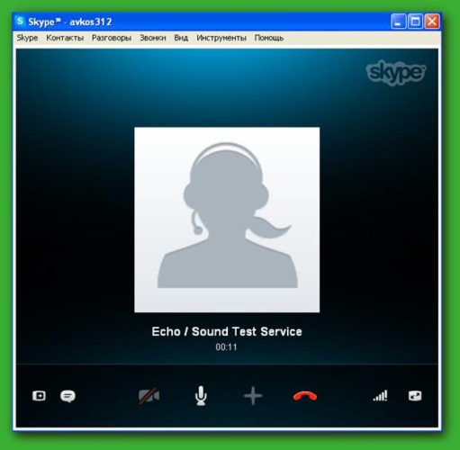 Hang teszt Skype