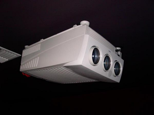  White projector
