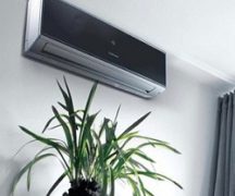  Air conditioning in the apartment