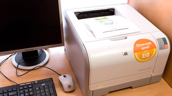  Farve laser printer