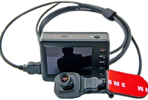  Távoli kamera