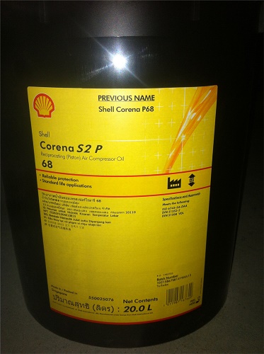  Shell Corena S2 P 68