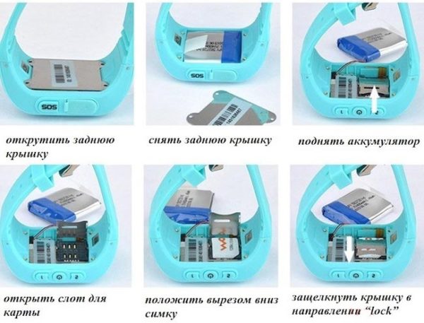 How to set up a smart watch: step by step instructions
