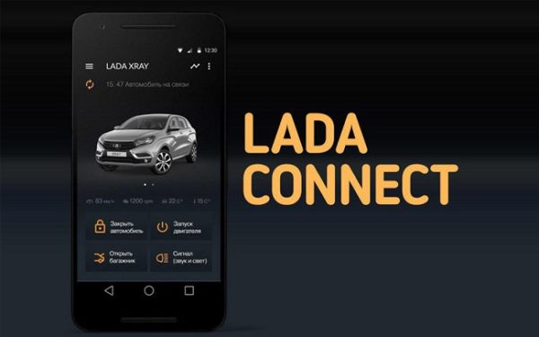 Приложение lada connect как подключить